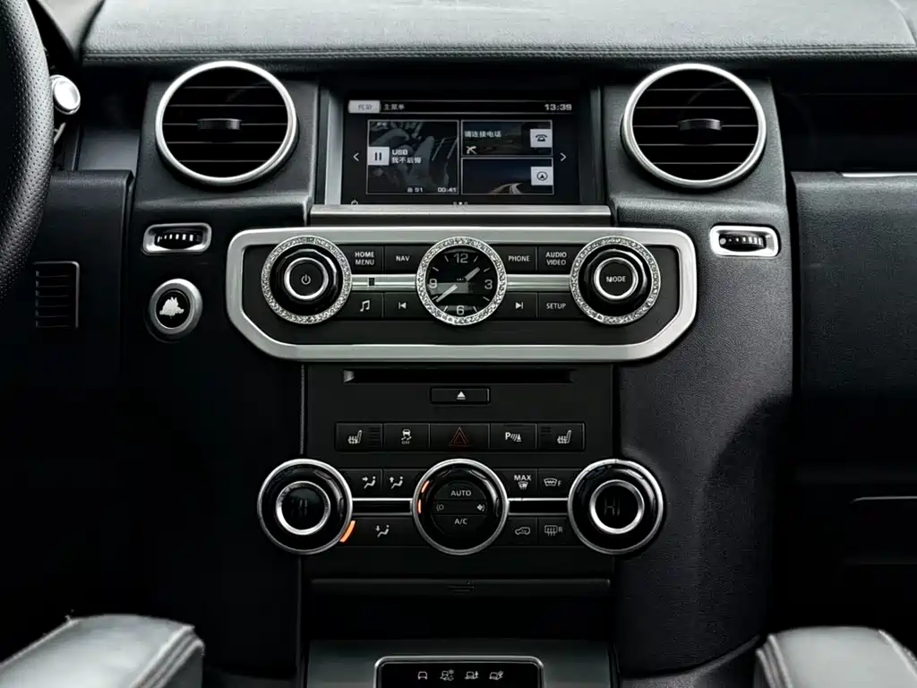 Land Rover Discovery 2016 — фото 8