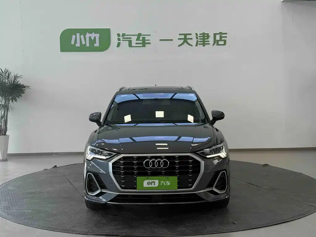 Audi Q3 2023