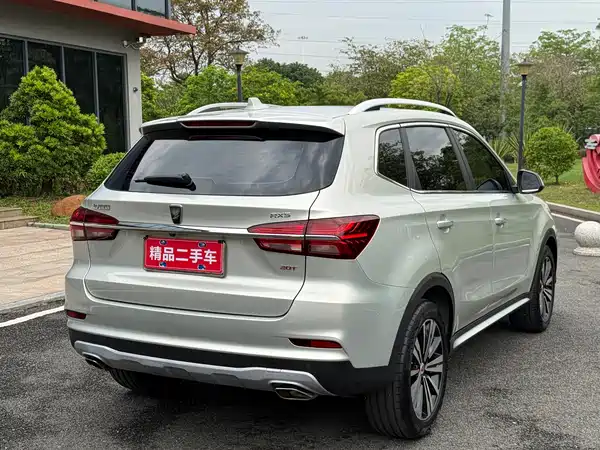 Roewe RX5 2020