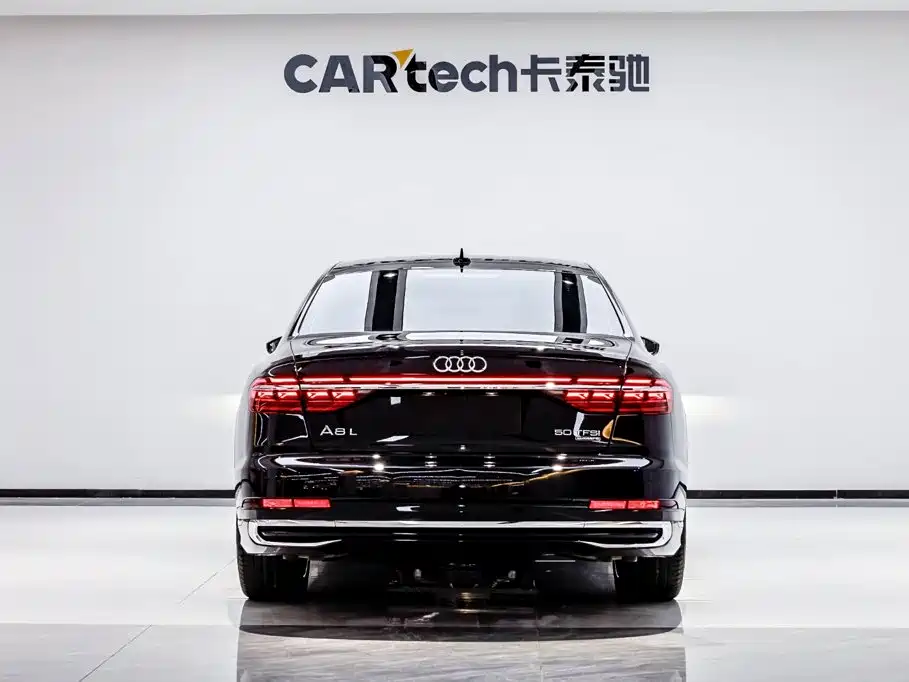 Audi A8 2024