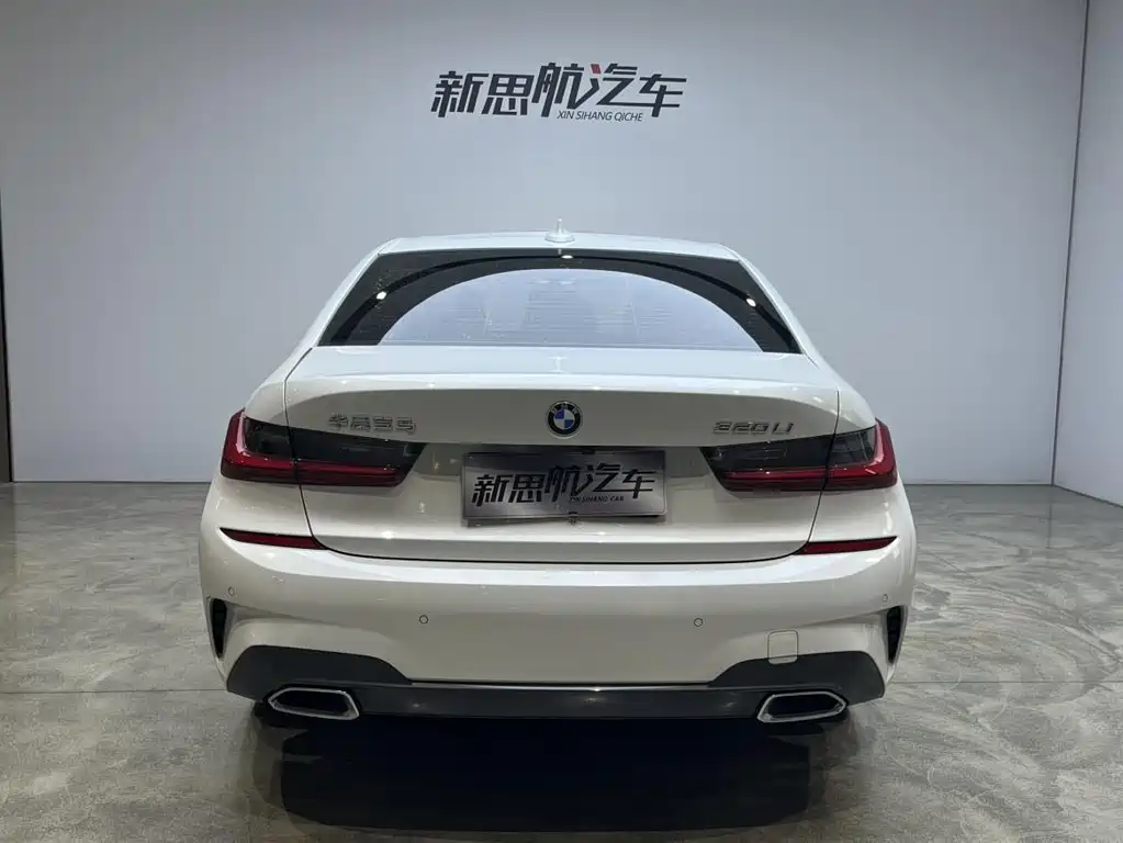 BMW 3 Series 2022