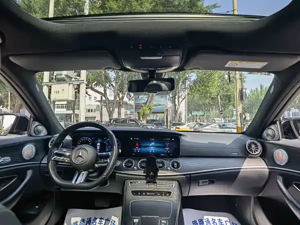 Mercedes-Benz E-Class 2022