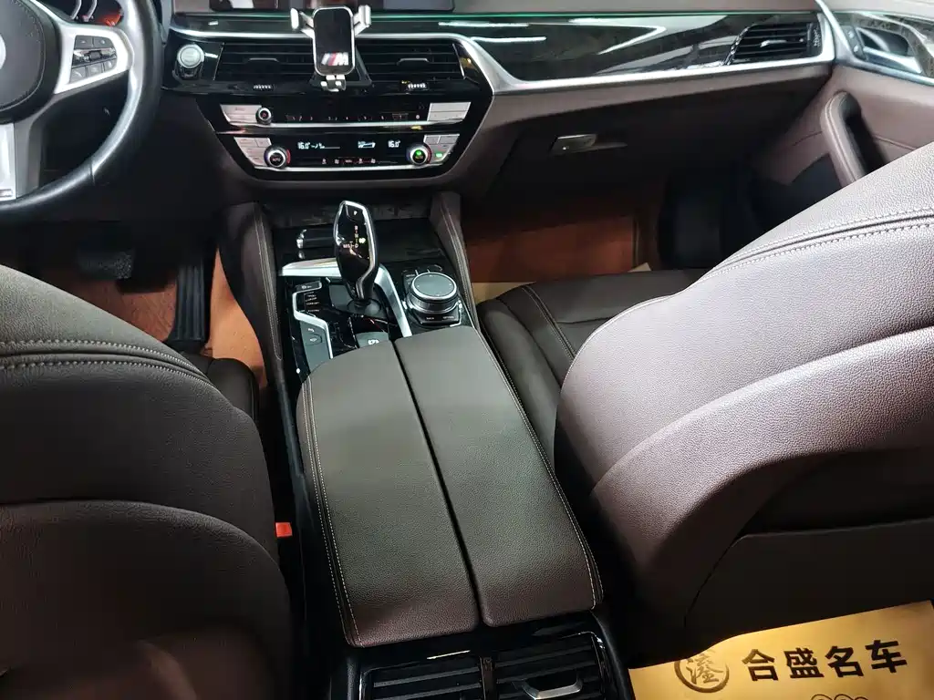 BMW 5 Series 2020 — фото 14
