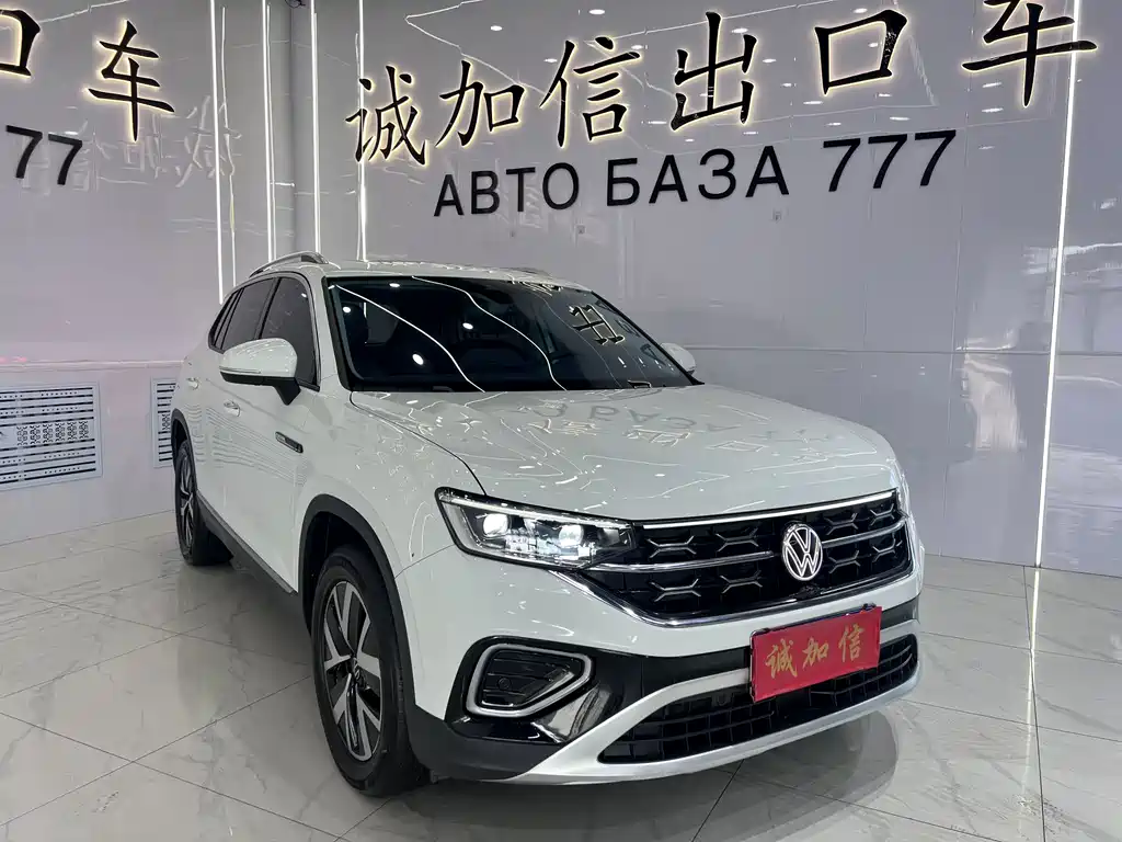 Volkswagen Tayron 2023