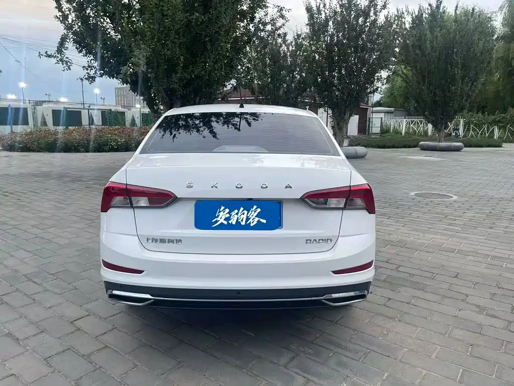 Skoda Rapid 2020