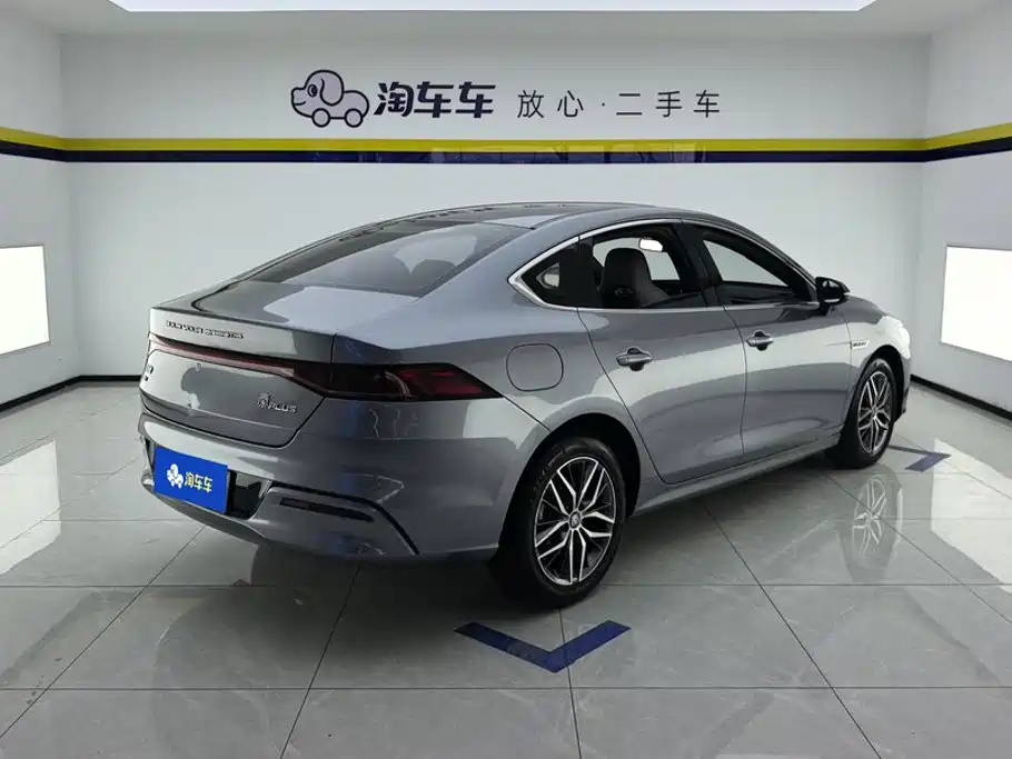 BYD Qin PLUS 2022