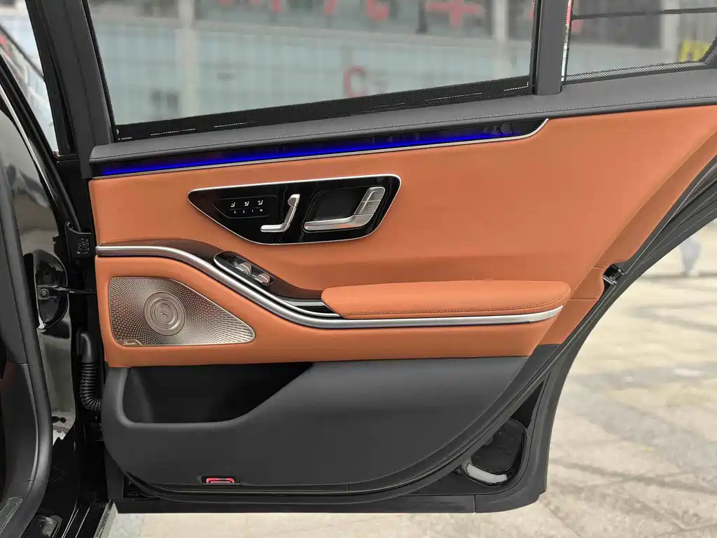 Mercedes-Benz S-Class 2026