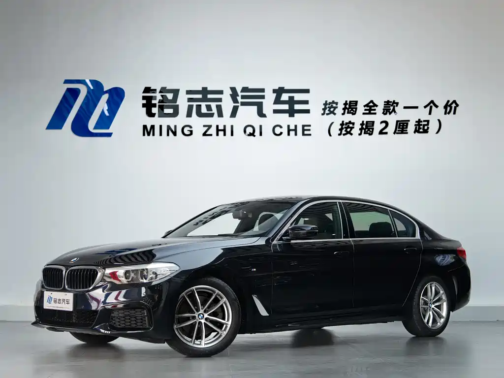 BMW 5 Series 2020 — фото 1