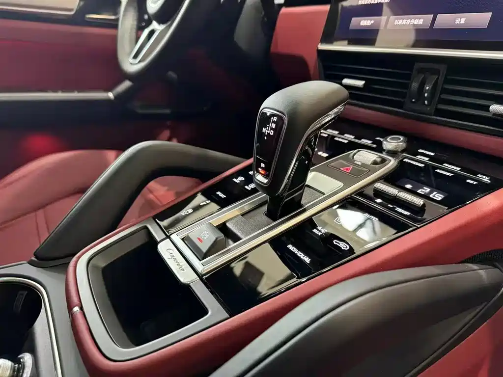 Porsche Cayenne 2023