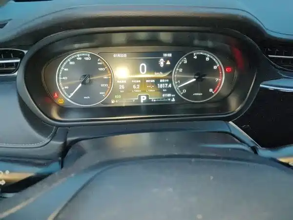 Chery Arrizo GX 2019
