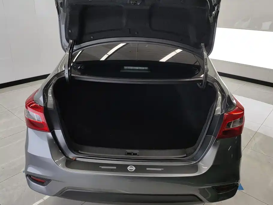 Nissan Sylphy 2023