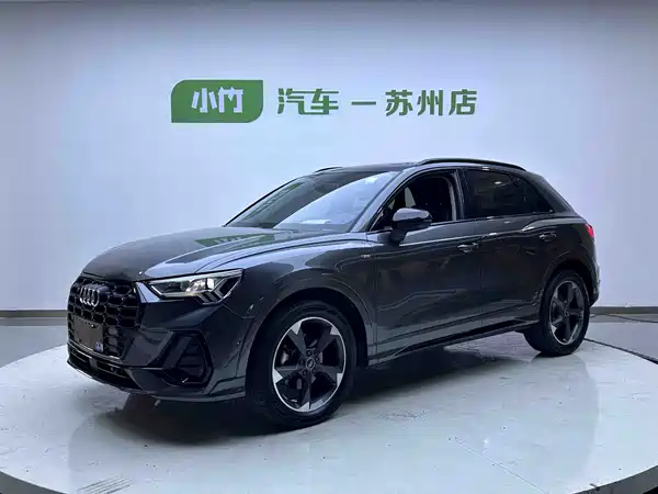 Audi Q3 2021