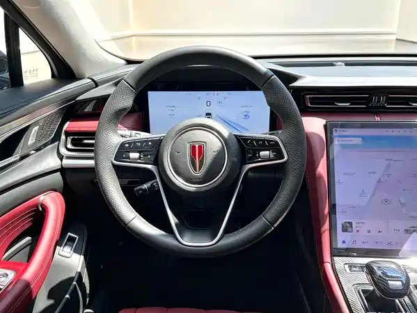 Hongqi H5 2022