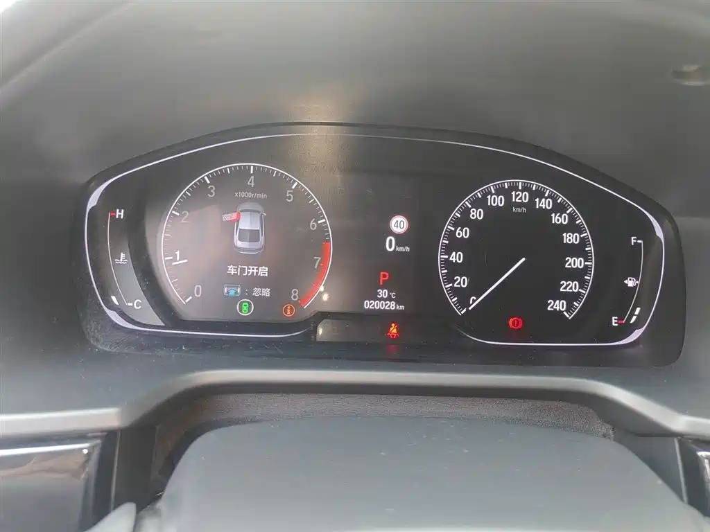 Honda Accord 2022
