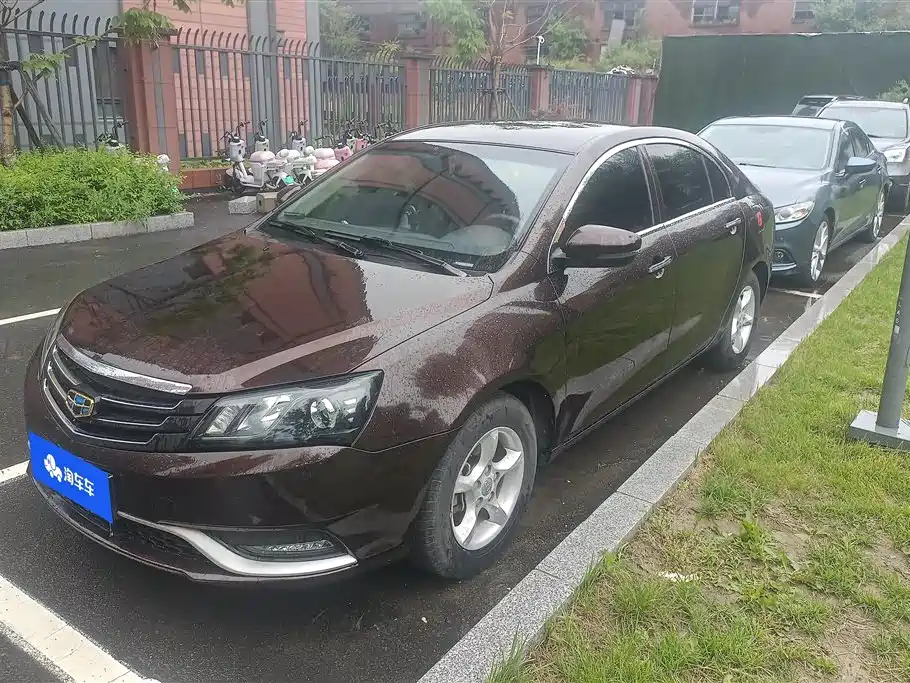 Geely Emgrand 2015