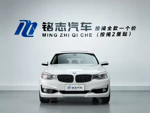 BMW 3 Series GT 2016