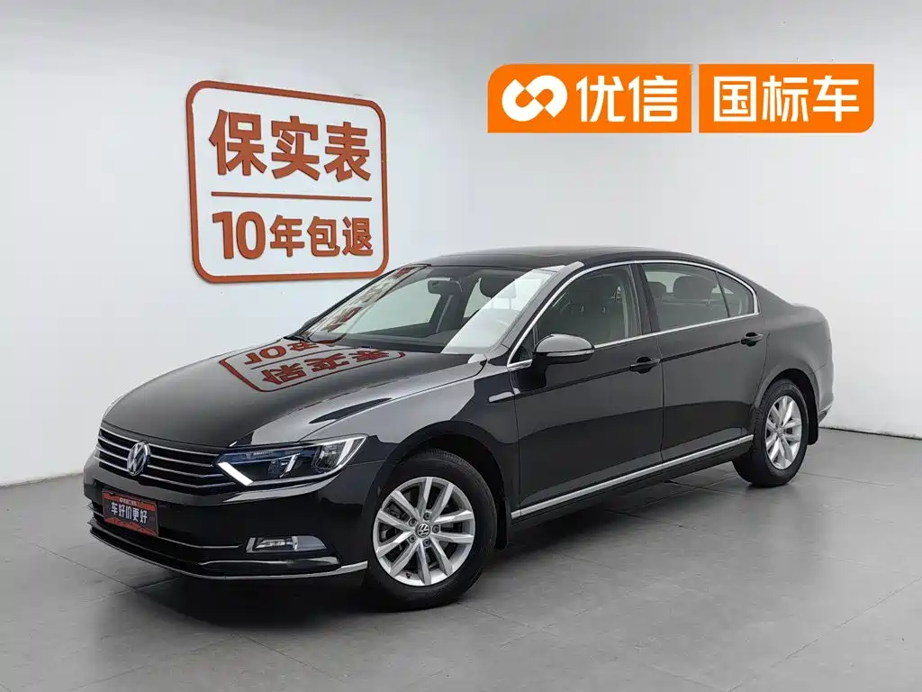 Volkswagen Magotan 2018