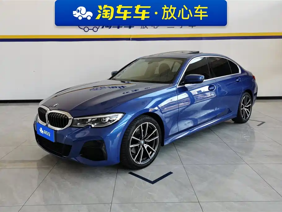 BMW 3 Series 2020