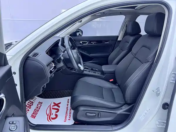 Honda Civic 2023