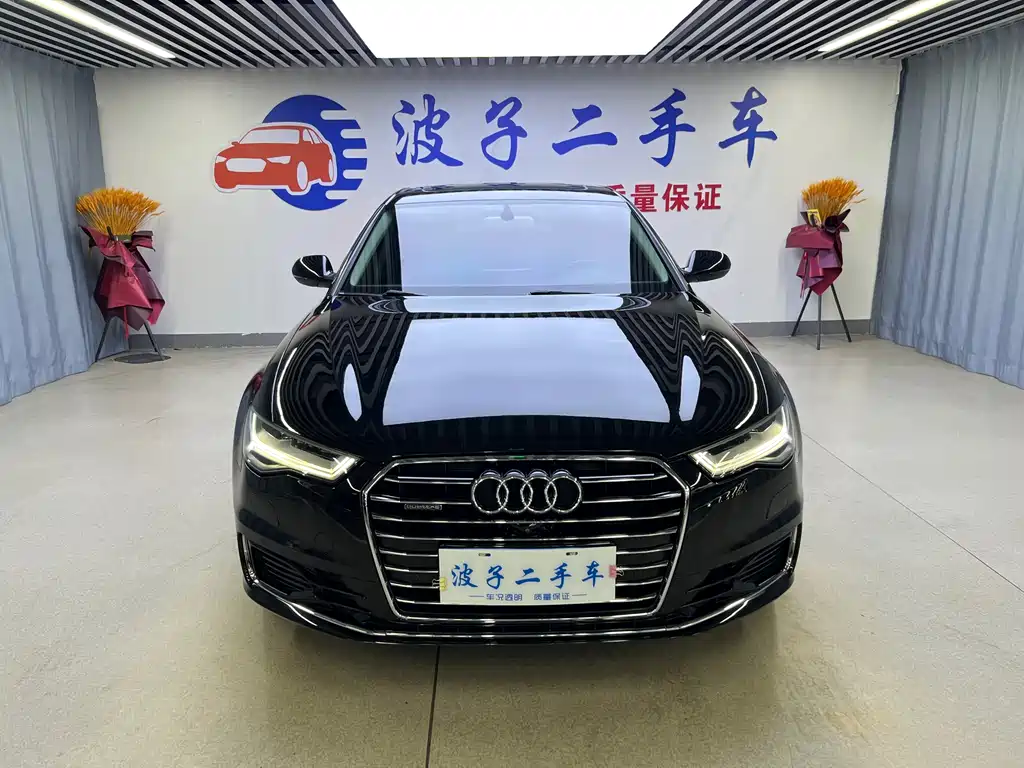 Audi A6L 2017