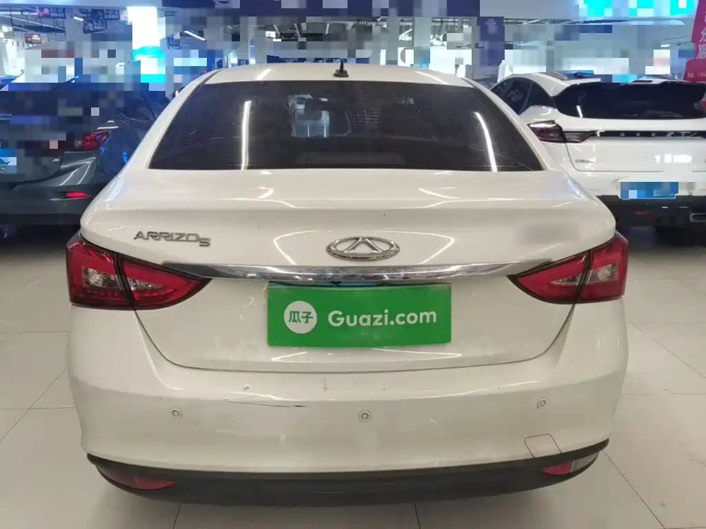 Chery Arrizo 5 2020