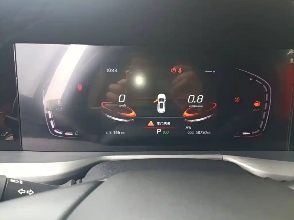 Changan CS75PLUS 2023 — фото 12