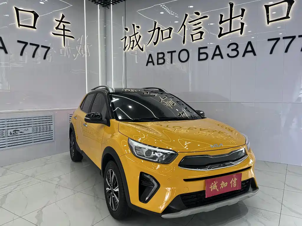 Kia KX1 2023 — фото 3