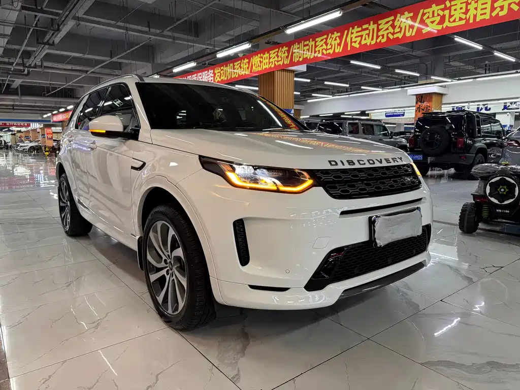 Land Rover Discovery Sport 2020 — фото 2