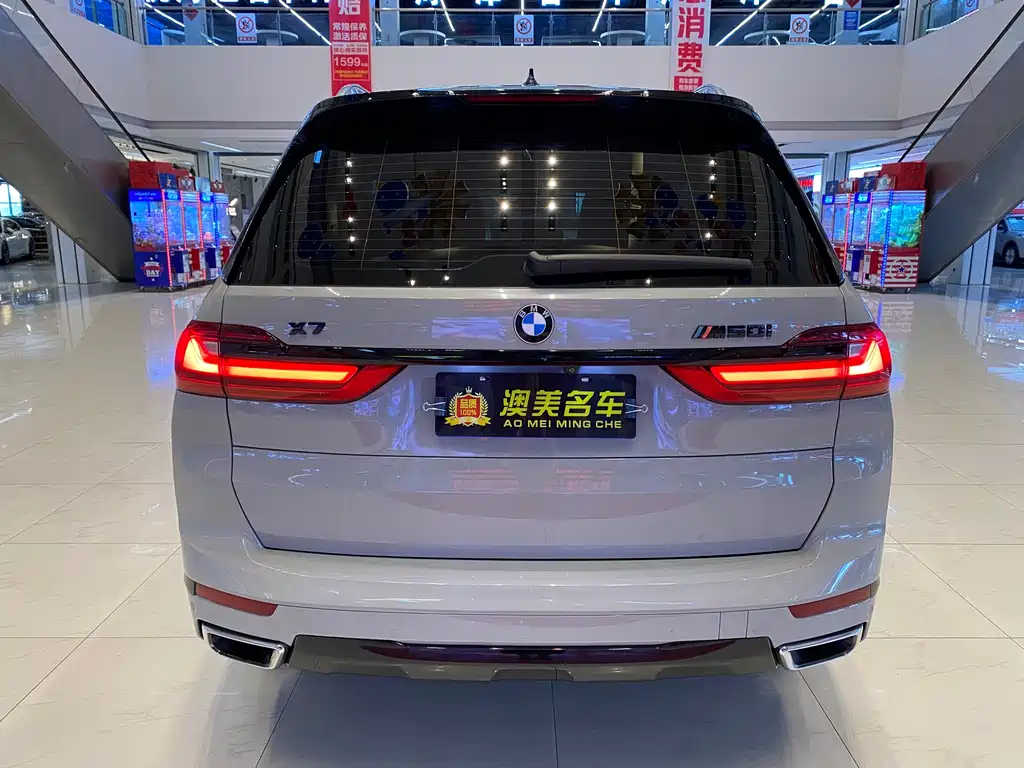BMW X7 2019 — фото 5
