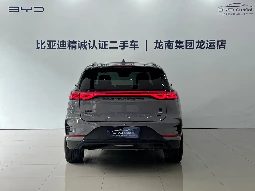 BYD Tang New Energy 2025 — фото 5
