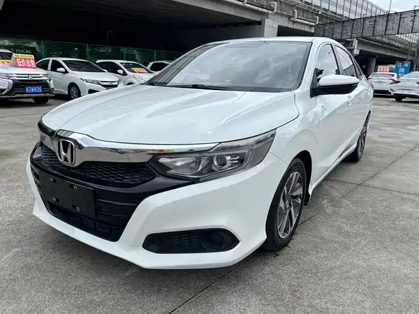 Honda Crider 2019