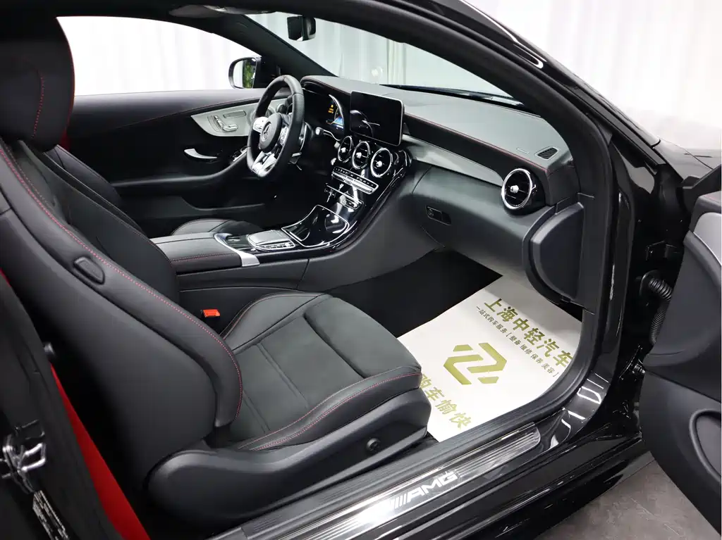 Mercedes-Benz C-Class AMG 2023 — фото 19