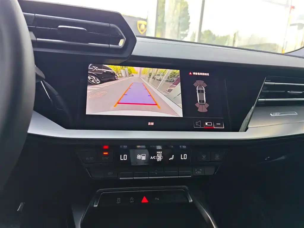 Audi A3 2025