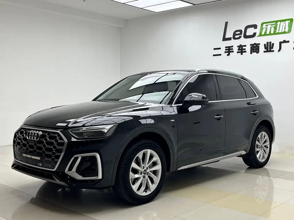Audi Q5L 2022