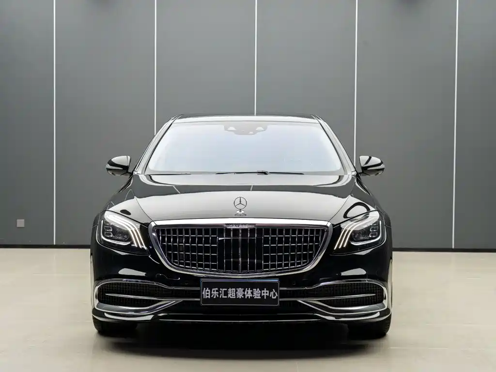 Mercedes-Benz Maybach S-Class 2020
