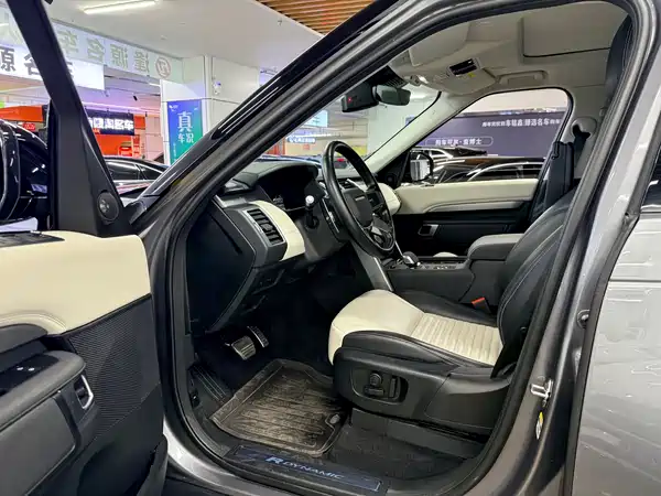 Land Rover Discovery 2021