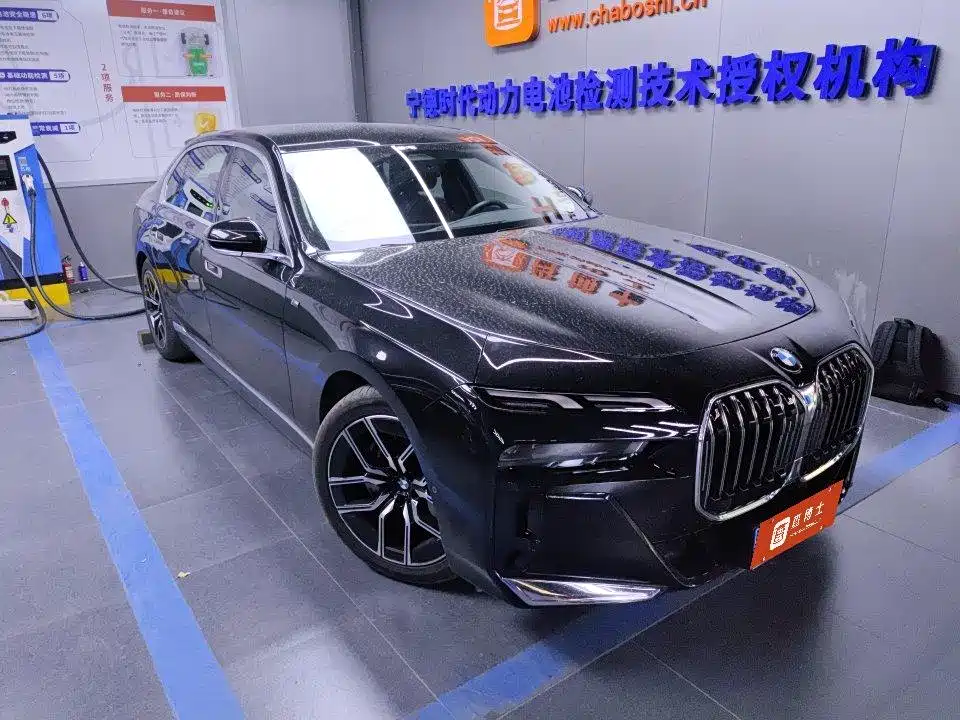 BMW 7 Series 2024