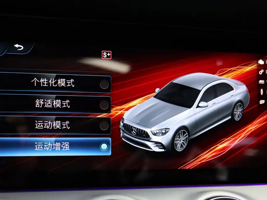 Mercedes-Benz E-Class AMG 2022 — фото 19
