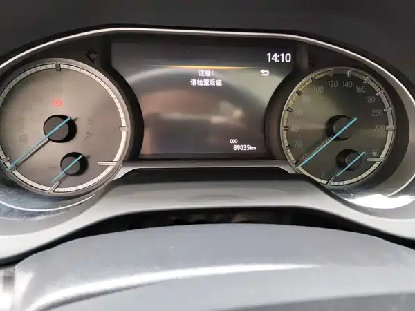 Toyota Harrier 2023