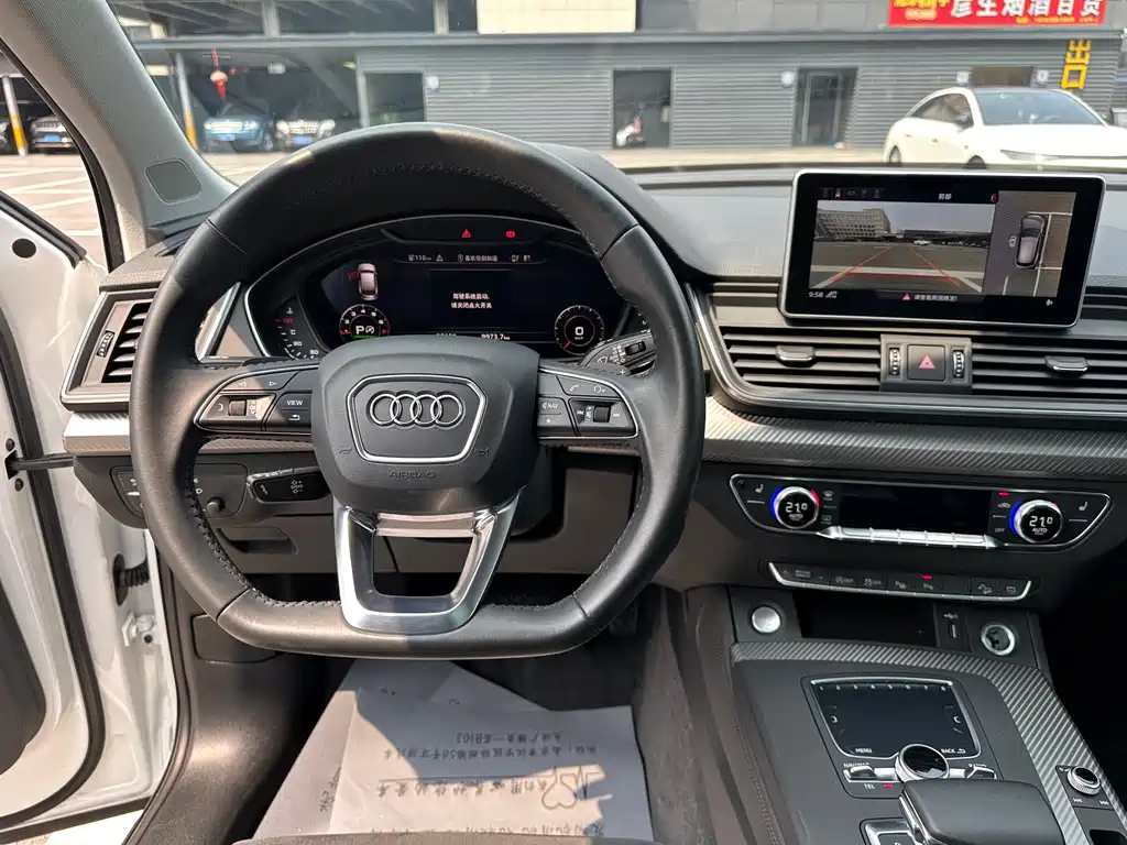 Audi Q5L 2020 — фото 13