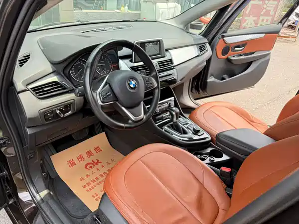 BMW 2 Series Station Wagon 2017
