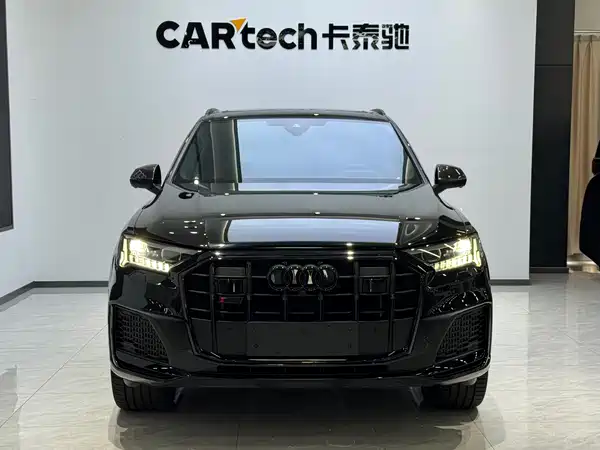 Audi SQ7 2024