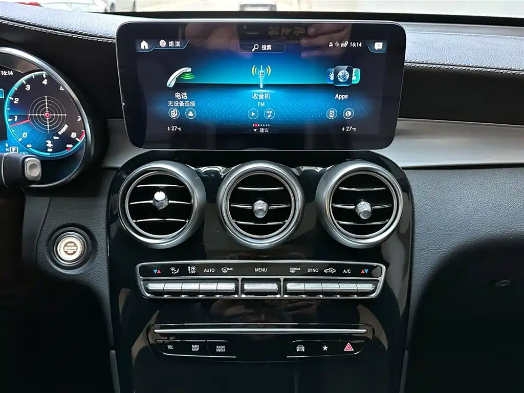 Mercedes-Benz GLC 2021 — фото 14