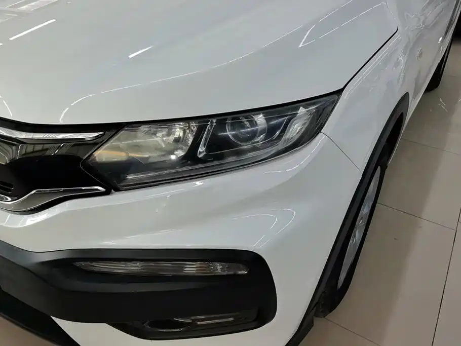 Honda XR-V 2016