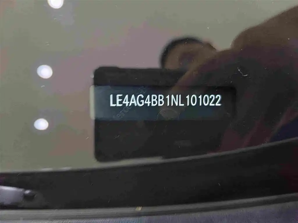 Mercedes-Benz C-Class 2023 — фото 19