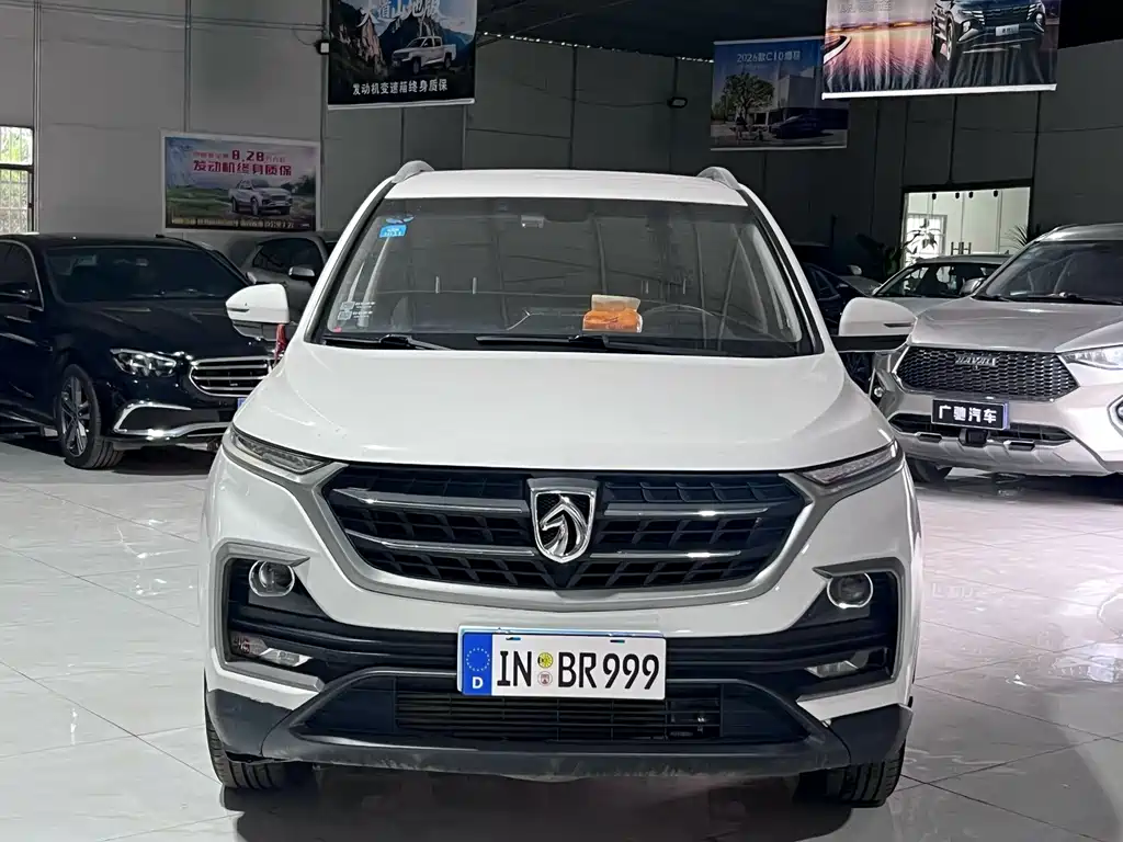 Baojun 530 2019