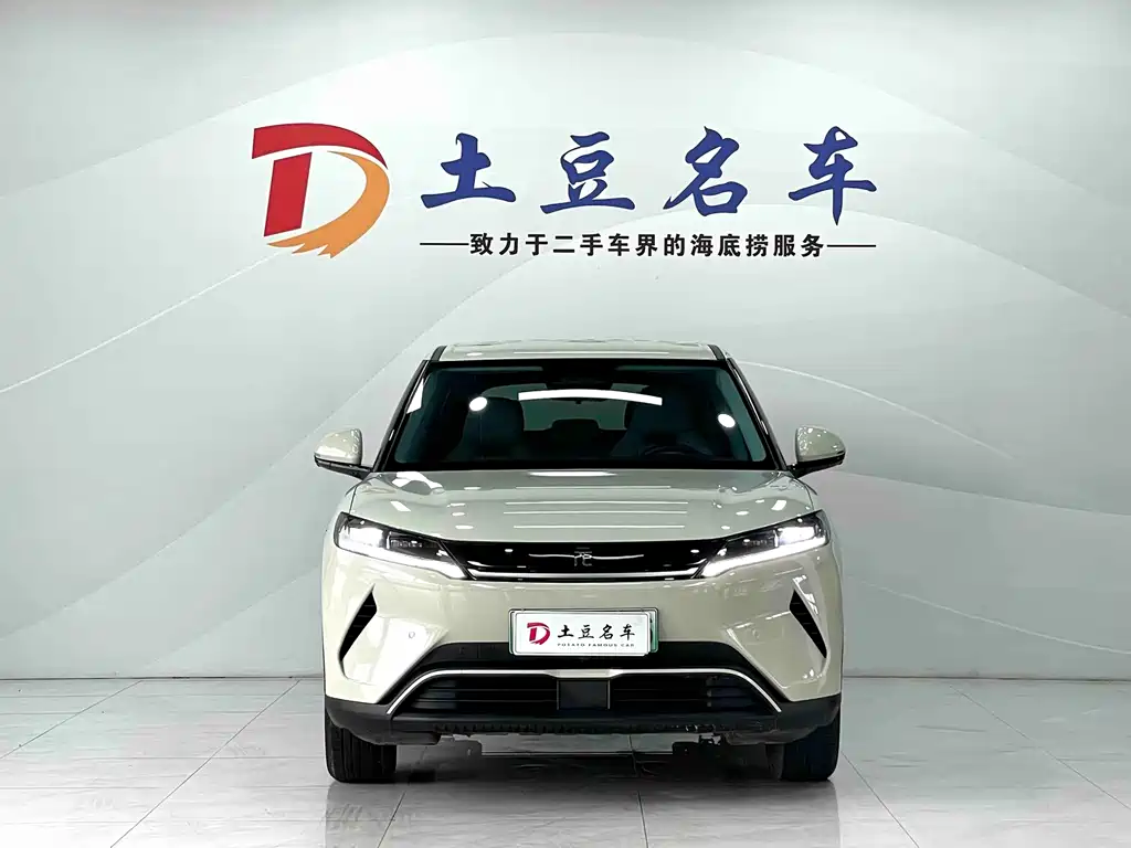 BYD Yuan UP 2025