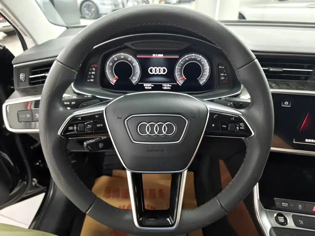 Audi A6L 2021