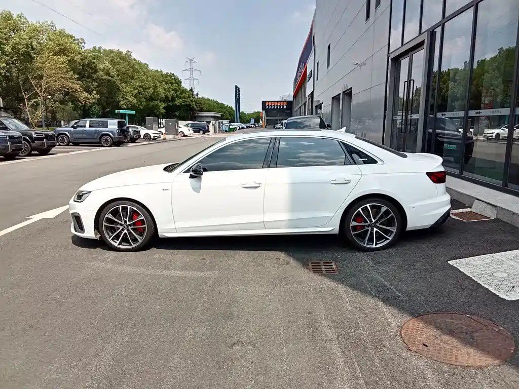 Audi A4L 2020