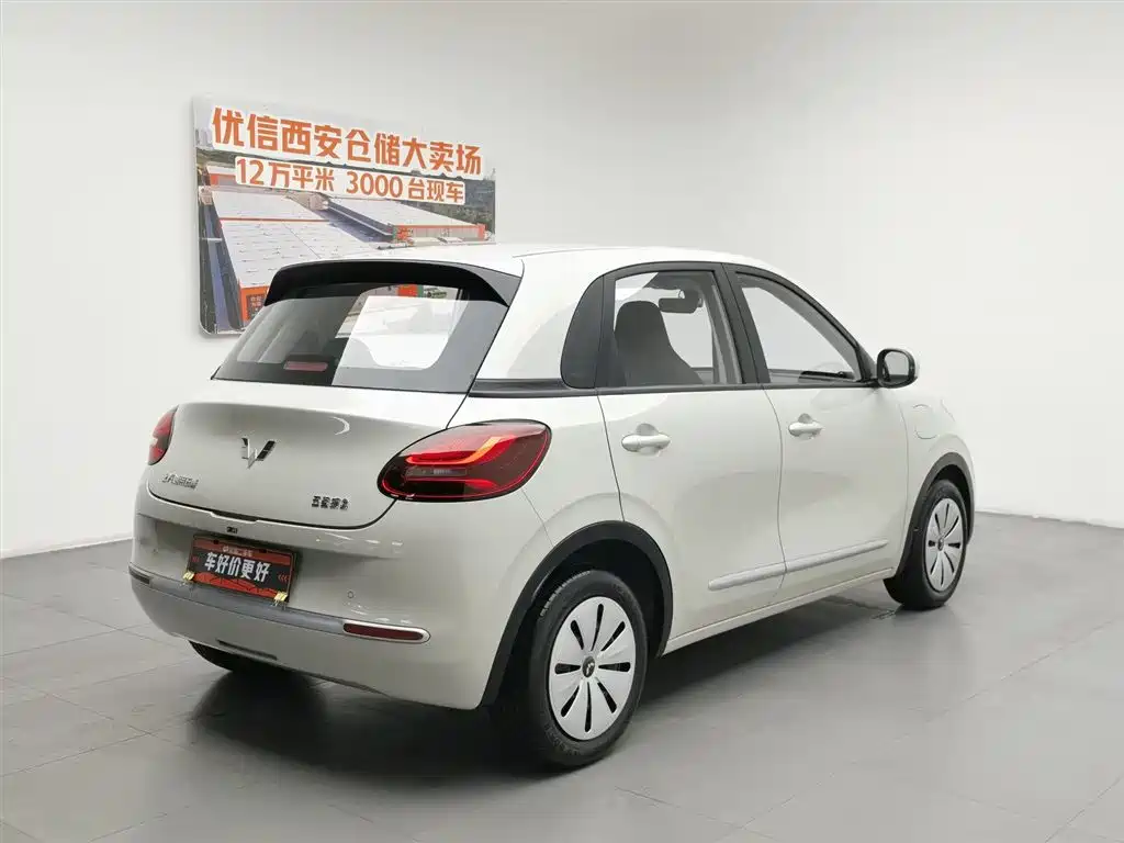 Wuling Bingo 2023